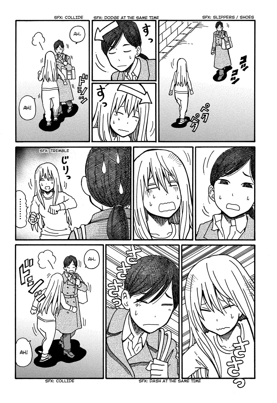 Hatarakanai Futari (The Jobless Siblings) Chapter 60 4